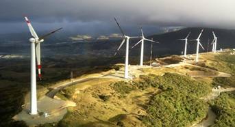 iCentral Eólica Villonaco-Loja.jpg